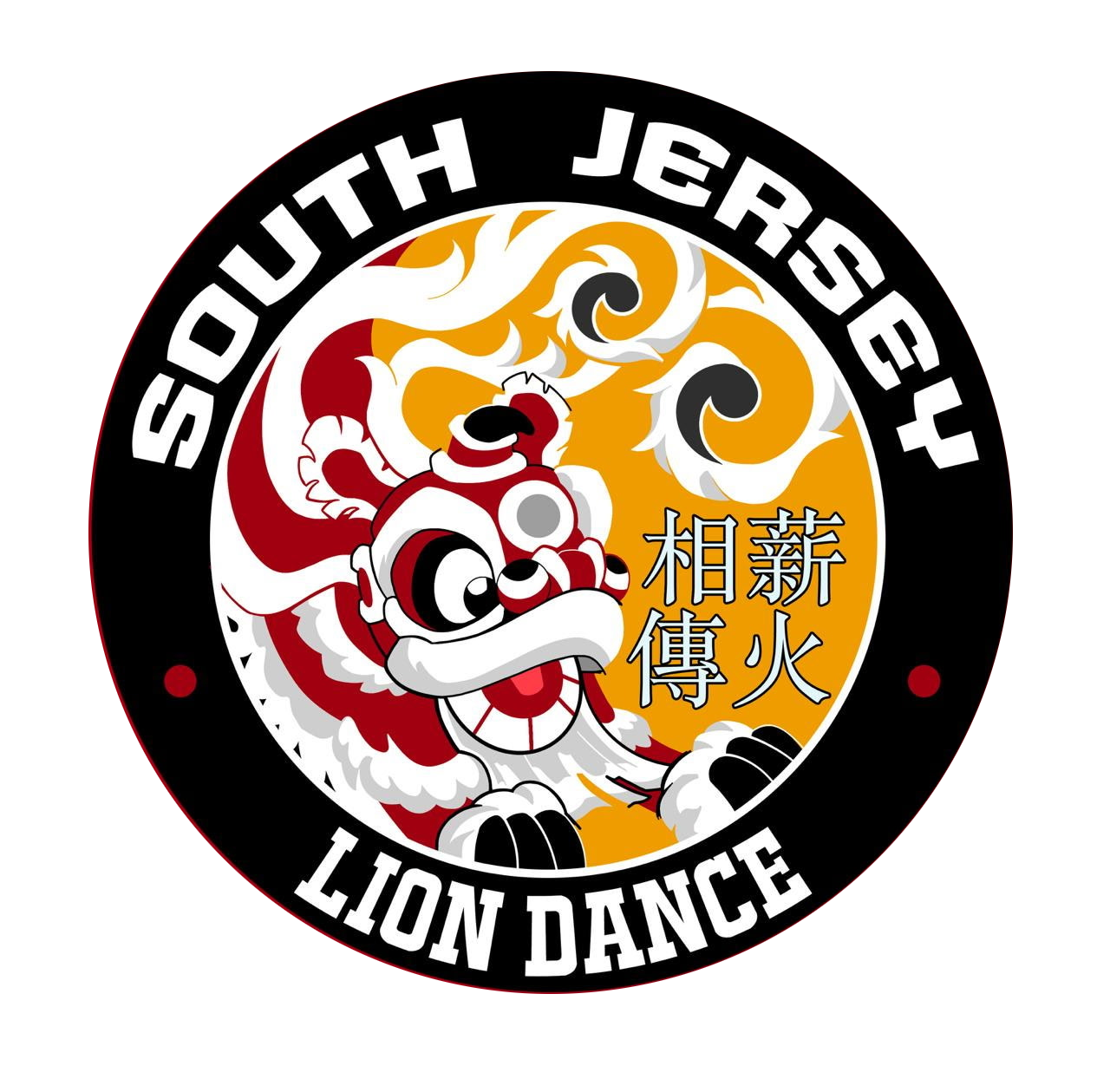 South Jersey Lion Dance logo